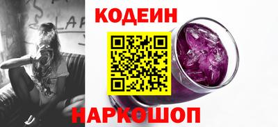 СК Заводоуковск