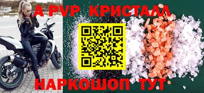 СК Заводоуковск