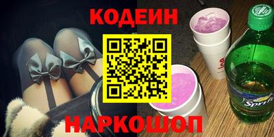 а пвп мука Заволжье