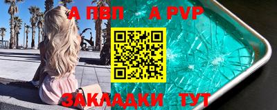 СК Заводоуковск