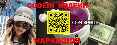 СК Заводоуковск