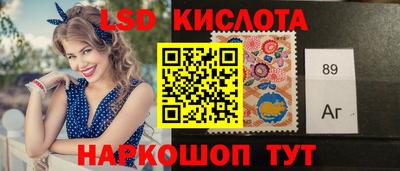 а пвп мука Заволжье