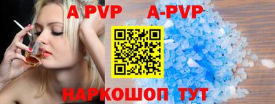 СК Заводоуковск