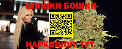 а пвп мука Заволжье