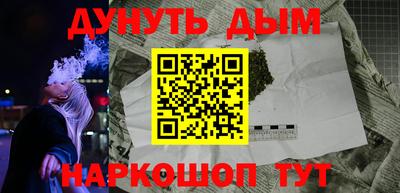 СК Заводоуковск