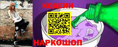 а пвп мука Заволжье