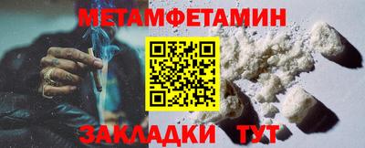 а пвп мука Заволжье