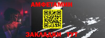 СК Заводоуковск