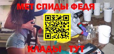 бутират Жуковский