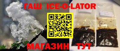 СК Заводоуковск