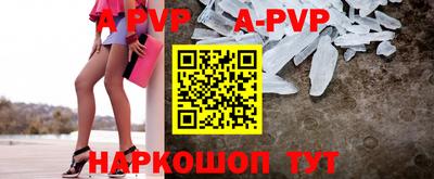 СК Заводоуковск