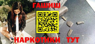 бутират Жуковский