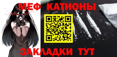 СК Заводоуковск