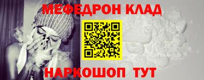 СК Заводоуковск
